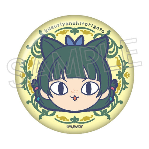 『薬屋のひとりごと』まるかお 缶バッジ 猫猫C(黄)