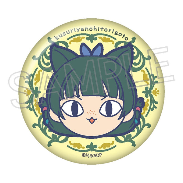 『薬屋のひとりごと』まるかお 缶バッジ 猫猫C(黄)