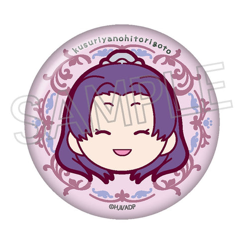 『薬屋のひとりごと』まるかお 缶バッジ 壬氏B(紫)