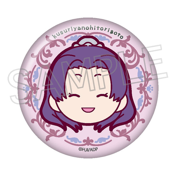 『薬屋のひとりごと』まるかお 缶バッジ 壬氏B(紫)