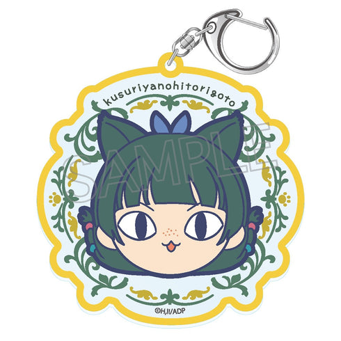 『薬屋のひとりごと』まるかお アクリルキーホルダー猫猫C(黄)