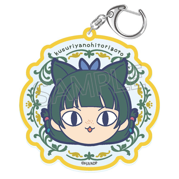 『薬屋のひとりごと』まるかお アクリルキーホルダー猫猫C(黄)