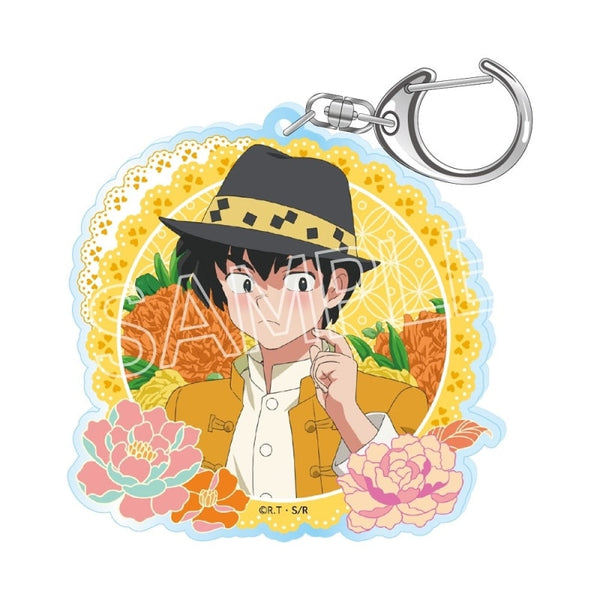 "Ranma ½" Flower Bouquet Acrylic Keychain: Ryoga Hibiki