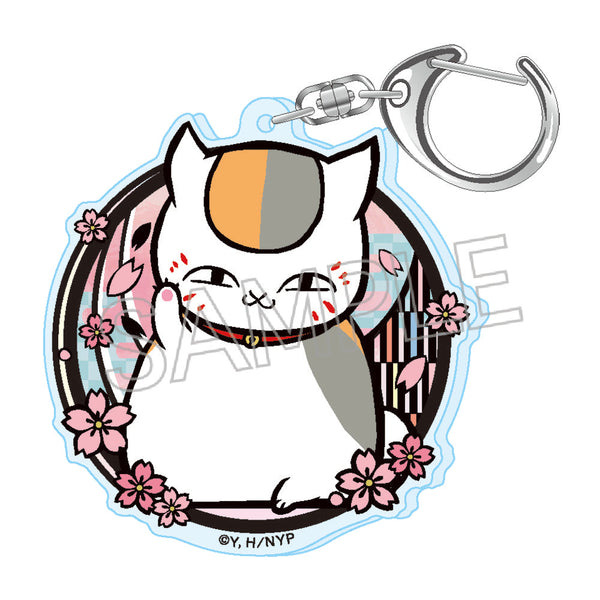 『夏目友人帳』切り絵シリーズ vol.8 アクリルキーホルダー さくら