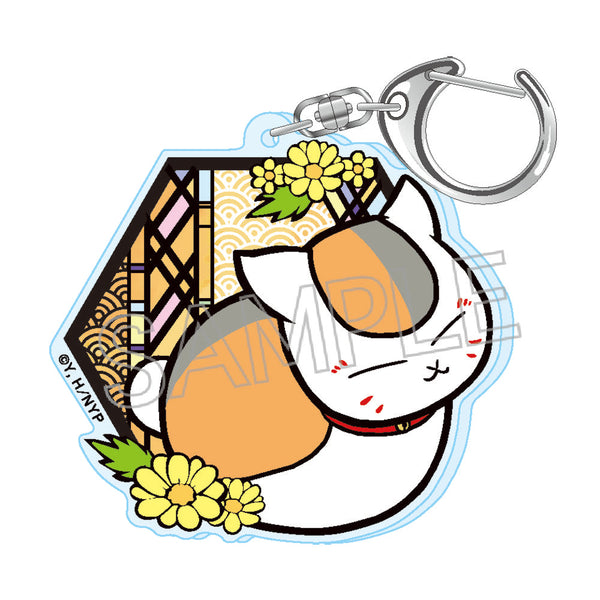 『夏目友人帳』切り絵シリーズ vol.8 アクリルキーホルダー ふくじゅ草