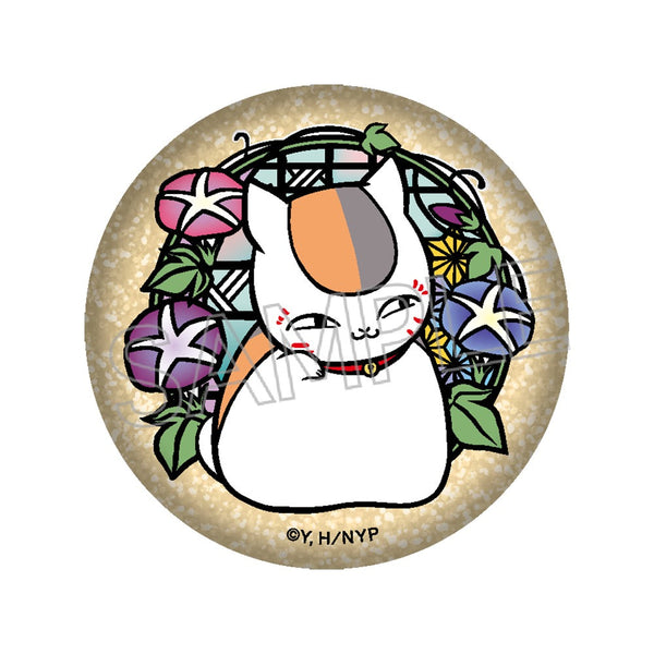 『夏目友人帳』切り絵シリーズ セレクション vol.1 キラキラ缶バッジ あさがお