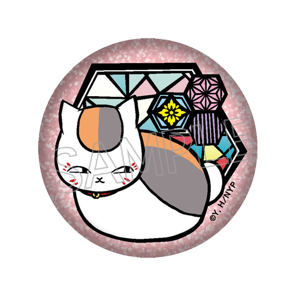 『夏目友人帳』切り絵シリーズ セレクション vol.1 キラキラ缶バッジ 和モダン(亀甲紋様)