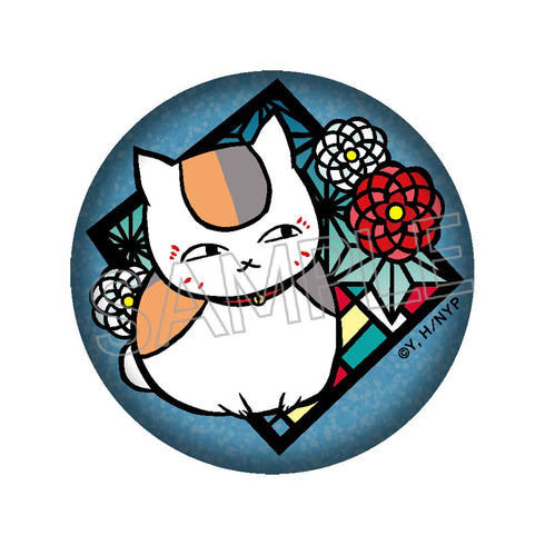 『夏目友人帳』切り絵シリーズ セレクション vol.1 キラキラ缶バッジ 和モダン(麻の葉紋様)