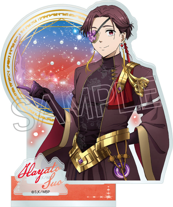 『WINDBREAKER』アクセサリースタンド −RPG− 蘇枋 隼飛