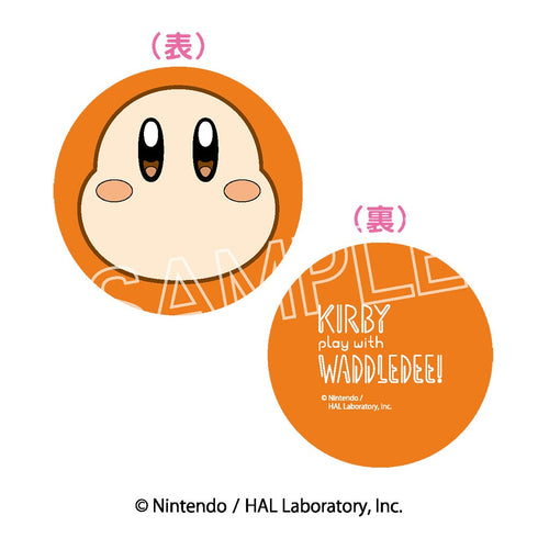 『星のカービィ』カービィ play with ワドルディ ラバーコースター B ワドルディ