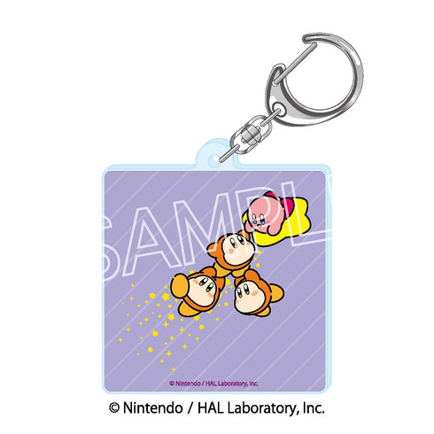 『星のカービィ』カービィ play with ワドルディ プレートキーホルダー B ワープスターにのって(4にん)