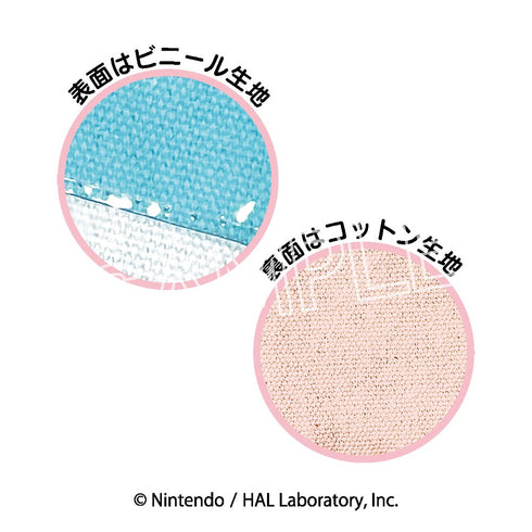 『星のカービィ』カービィ play with ワドルディ ビニールポーチ B じゅんびたいそう