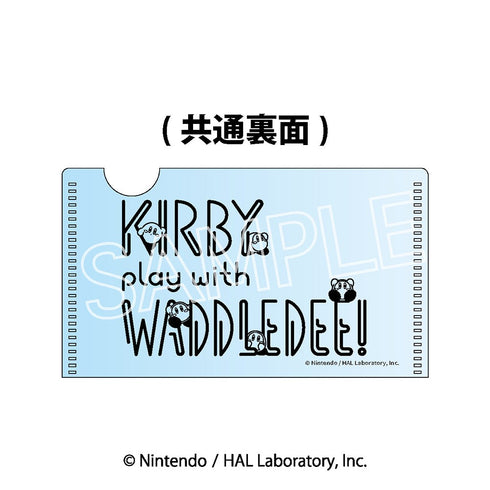 『星のカービィ』カービィ play with ワドルディ ミニミニクリアファイル BOX(10パック入)