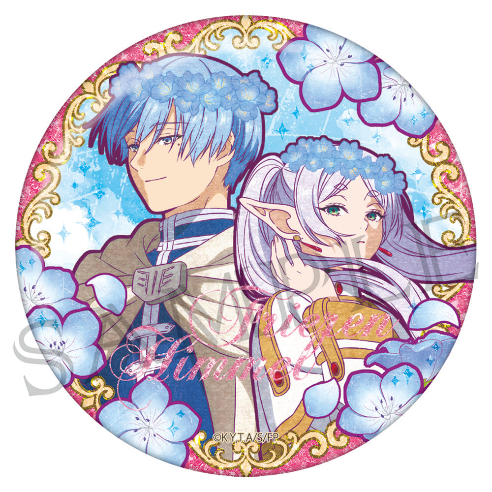 葬送のフリーレン』ヴィンテージシリーズ キラキラ缶バッジVol.2