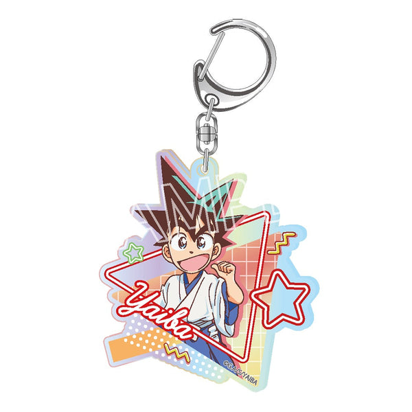 『真・侍伝YAIBA』スタイルアップシリーズ オーロラアクリルキーホルダー 鉄 刃