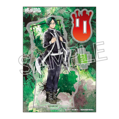 『桃源暗鬼』ウェットカラーシリーズ アクリルスタンド Vol.1 遊摺部従児