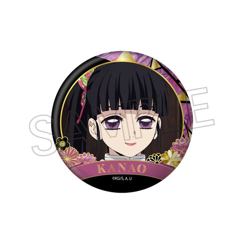 《鬼灭之刃》螺钿风系列 徽章 Vol.4 栗花落卡娜奥【202604再版】