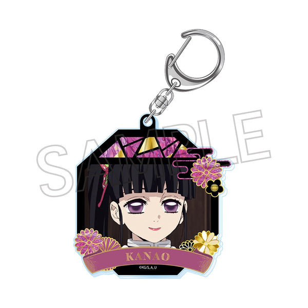 『鬼滅の刃』螺鈿風シリーズ アクリルキーホルダー Vol.4 栗花落カナヲ