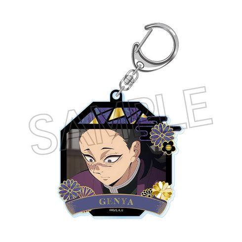 『鬼滅の刃』螺鈿風シリーズ アクリルキーホルダー Vol.4 不死川玄弥