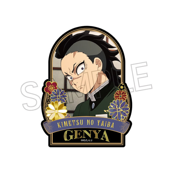 『鬼滅の刃』螺鈿風シリーズ ステッカー Vol.4 不死川玄弥
