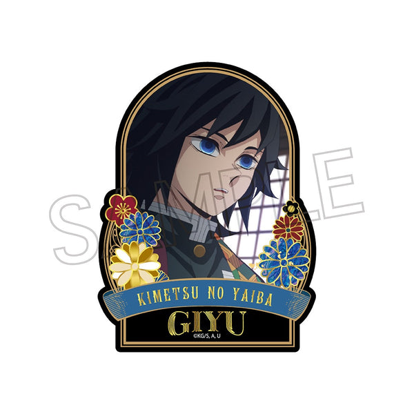 『鬼滅の刃』螺鈿風シリーズ ステッカー Vol.4 冨岡義勇