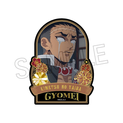 『鬼滅の刃』螺鈿風シリーズ ステッカー Vol.4 悲鳴嶼行冥