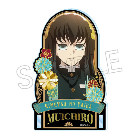 『鬼滅の刃』螺鈿風シリーズ アクリルスタンド Vol.4 時透無一郎【202508再販】