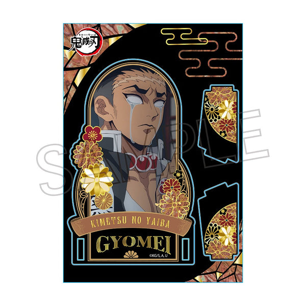 『鬼滅の刃』螺鈿風シリーズ アクリルスタンド Vol.4 悲鳴嶼行冥【202508再販】