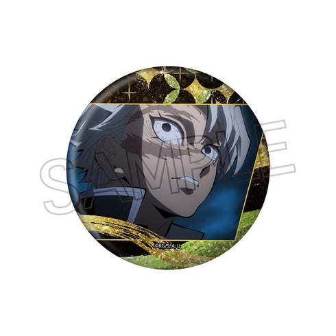 『鬼滅の刃』グリッター 缶バッジVol.3 B BOX(7個入)【202508再販】