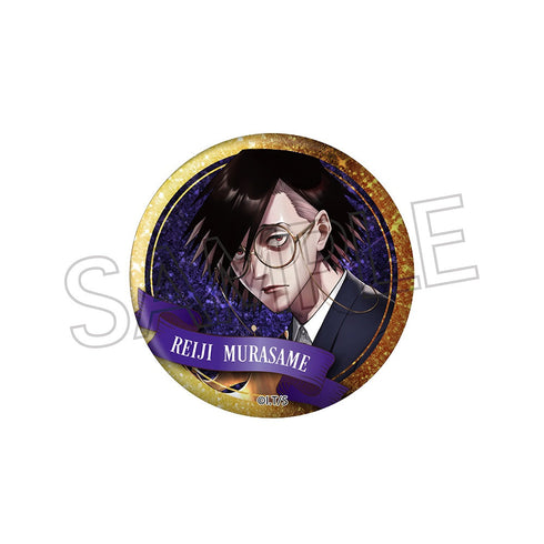 『ジャンケットバンク』グリッター缶バッジ 村雨礼二