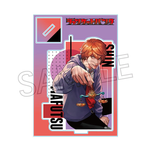 『ジャンケットバンク』アクリルスタンド 真経津晨