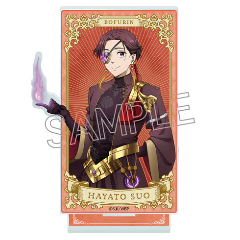 『WIND BREAKER』ヴィンテージシリーズ アクリルスタンド −RPG− 蘇枋 隼飛【202508再販】