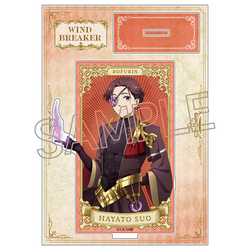 『WIND BREAKER』ヴィンテージシリーズ アクリルスタンド −RPG− 蘇枋 隼飛【202508再販】