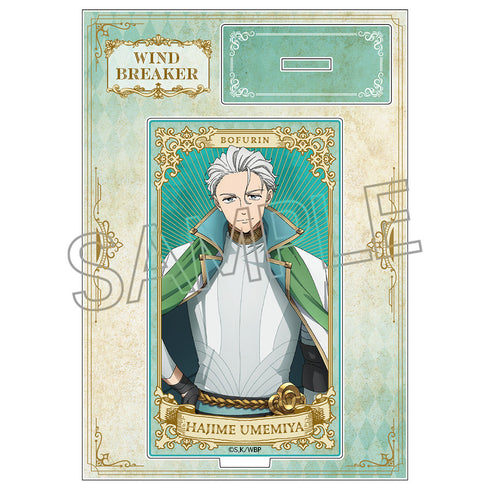 『WIND BREAKER』ヴィンテージシリーズ アクリルスタンド −RPG− 梅宮 一