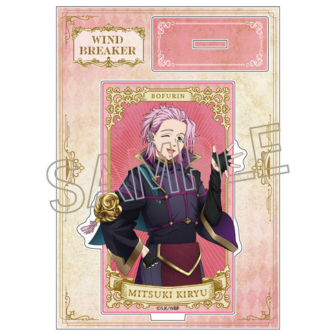 『WIND BREAKER』ヴィンテージシリーズ アクリルスタンド −RPG− 桐生 三輝