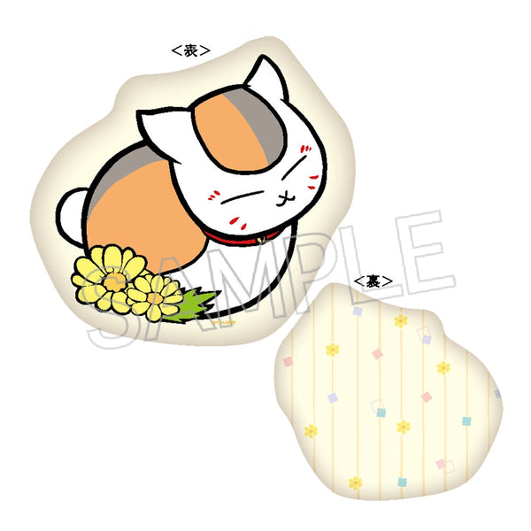 『夏目友人帳』切り絵シリーズ vol.8 クッション ふくじゅ草