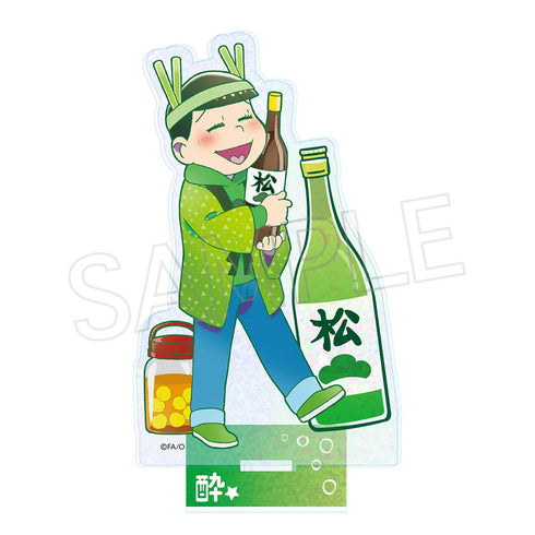 『おそ松さん』ビビッドライン ホロアクリルスタンド 酔い松 チョロ松