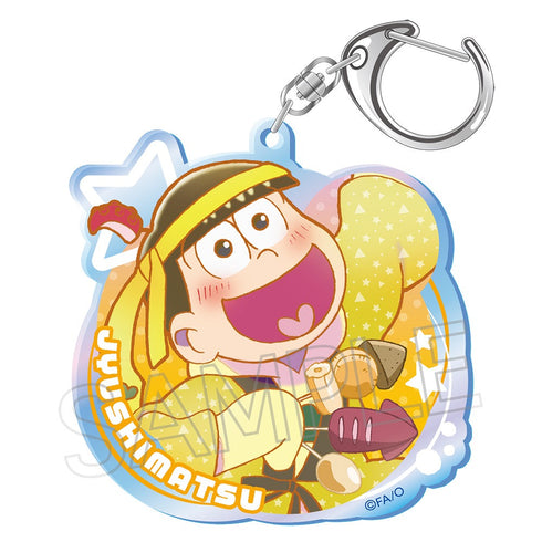 『おそ松さん』ビビッドライン オーロラアクリルキーホルダー 酔い松 十四松