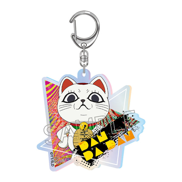 『ダンダダン』オーロラアクリルキーホルダー ターボババア(招き猫)