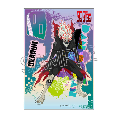 『ダンダダン』オーロラアクリルスタンド オカルン(変身)