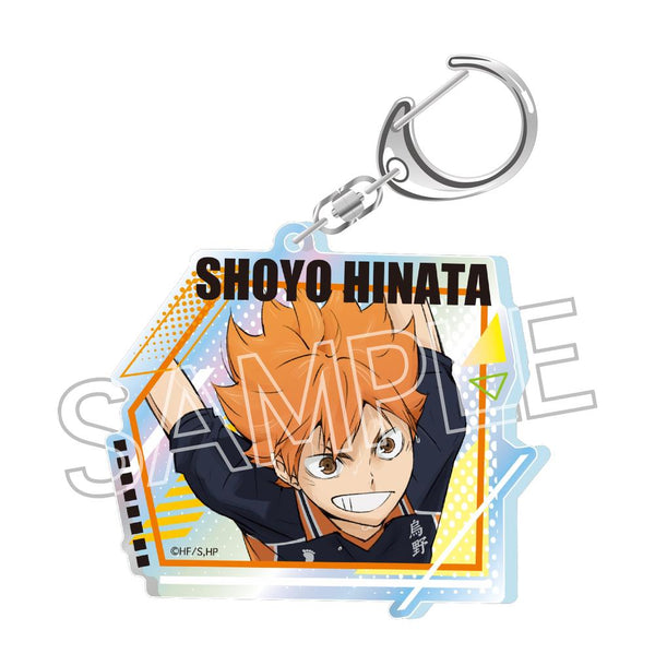 『ハイキュー!!』シャインシリーズ オーロラアクリルキーホルダー 日向翔陽