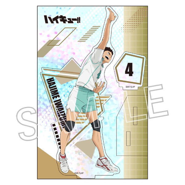 『ハイキュー!!』シャインシリーズ ホロアクリルスタンド 岩泉 一