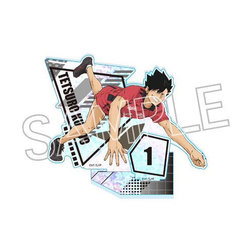 『ハイキュー!!』シャインシリーズ ホロアクリルスタンド 黒尾鉄朗