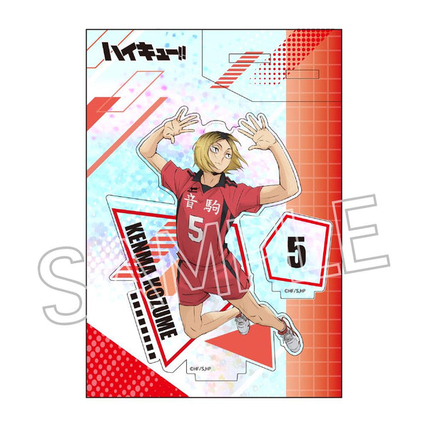 『ハイキュー!!』シャインシリーズ ホロアクリルスタンド 孤爪研磨