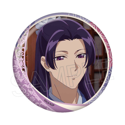 『薬屋のひとりごと』百面相缶バッジVol.3 BOX(8個入)