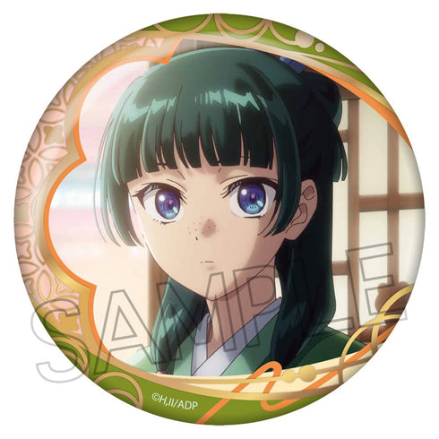 『薬屋のひとりごと』和紙風箔押し缶バッジ 猫猫C(黄緑)