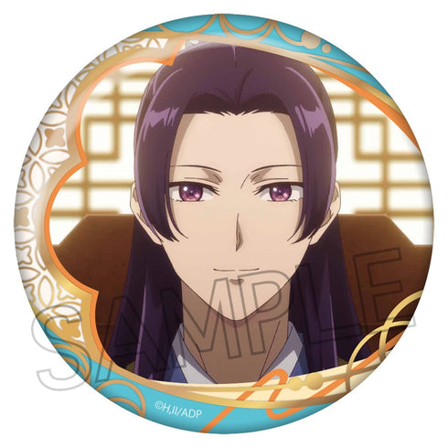 『薬屋のひとりごと』和紙風箔押し缶バッジ 壬氏C(水色)