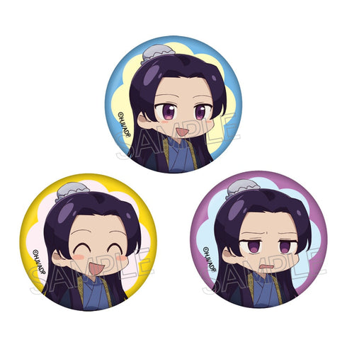 『薬屋のひとりごと』百面相みにみに缶バッジ 壬氏