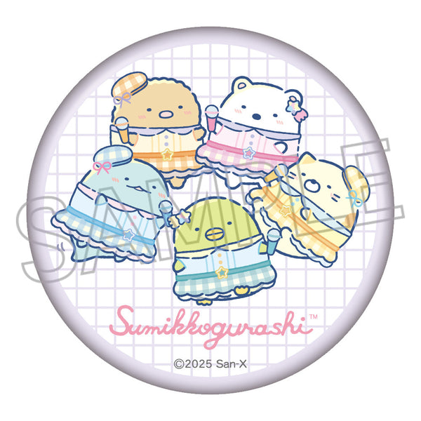 『すみっコぐらし』きらきら缶バッジ みんなA