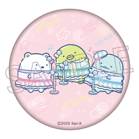 『すみっコぐらし』きらきら缶バッジ しろくま&ぺんぎん?&とかげ